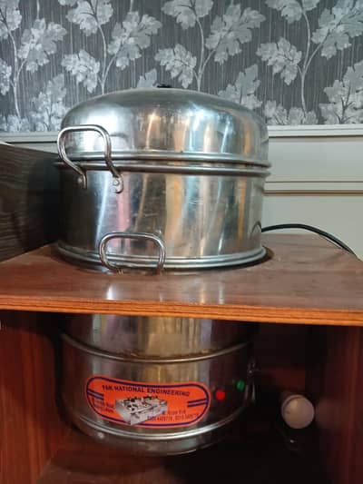 Steamer