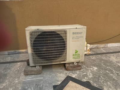 DC Inverter Ac for sale