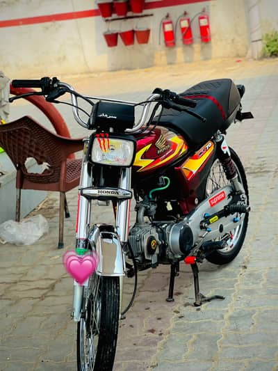 Honda CD 70
