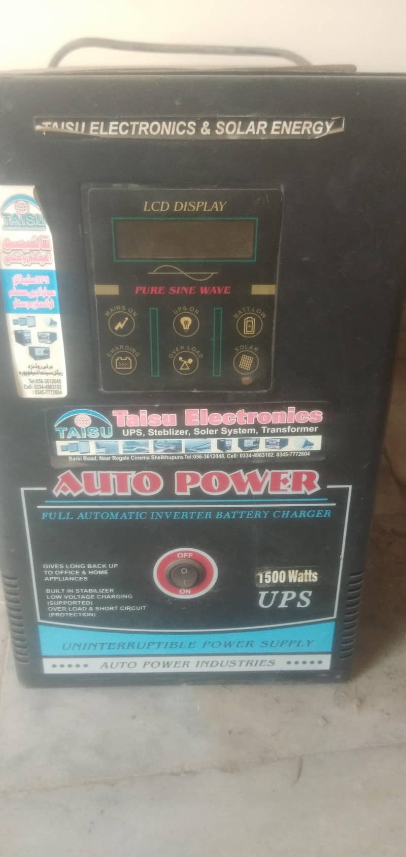ups solor 0