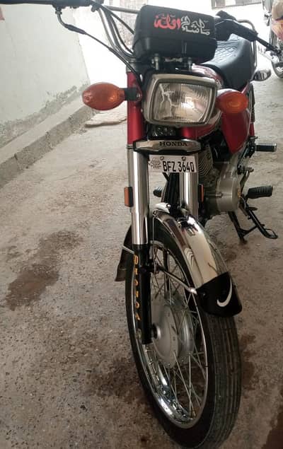 Honda 125 2025 model for sale