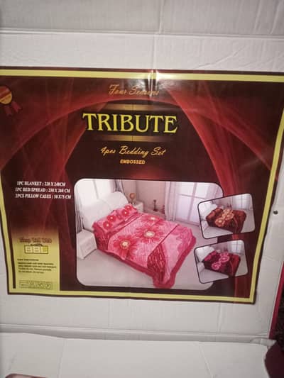 BBL 4 piece embossed bedding set