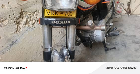 125 achi bick