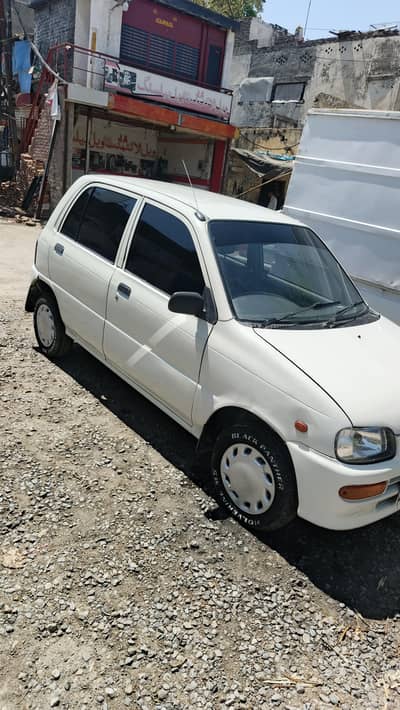coure car for sale