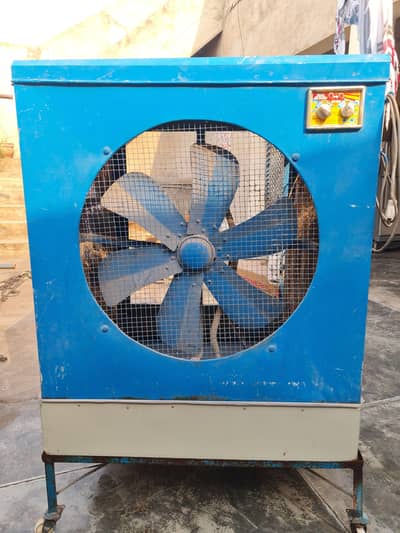Lahori full size cooler with stand