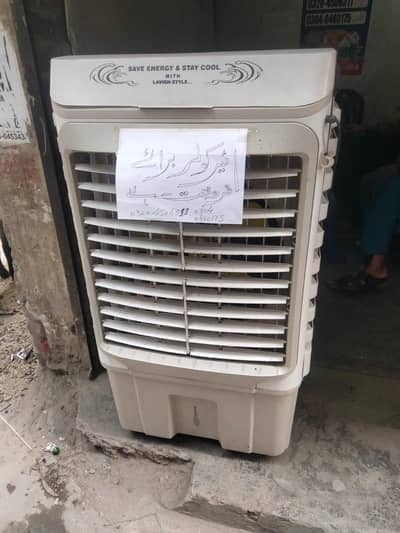 air cooler coper motter