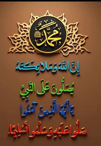 Huwawei y9 prime 2019. . . 03135067361