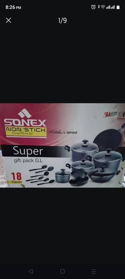sonex non stick set