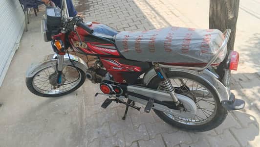 Hi speed  2020 Model Rawalpindi Number