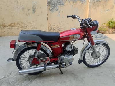 Yamaha 98 model