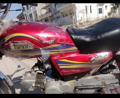 Hi Speed CD 70 2014 Model KPK number for sale