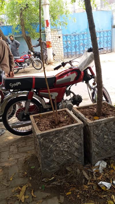 Honda CD70
