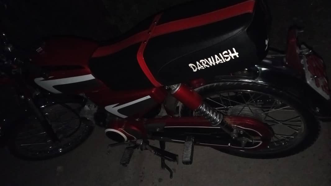 Hi speed 2