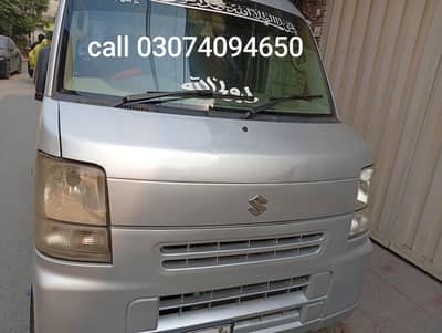 Suzuki every 2006/2010