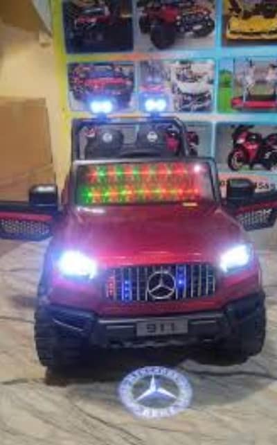Kids Car | Baby Car | Battery Car | Electric Car | Bike | Baby Toy Car