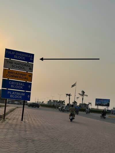 5 Marla Plot For Sale In Tulip Overseas Block At Ideal Location