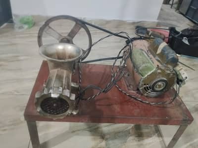 Qeema machine