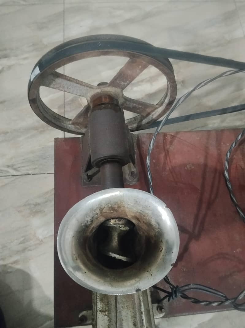 Qeema machine 2