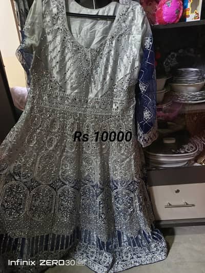 Barat and walima dress
