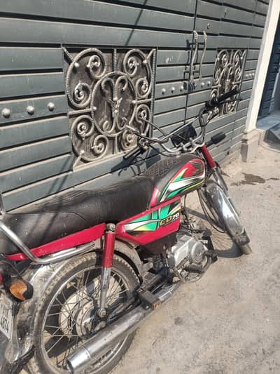 Honda cd70