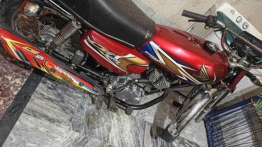 Honda 125 model 2020
