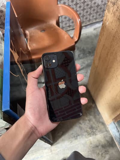 iPhone 12 Waterpack
