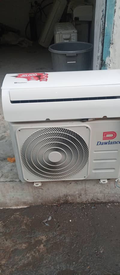 DOWALNC 1 TON DC INVTR HEET AND COOL