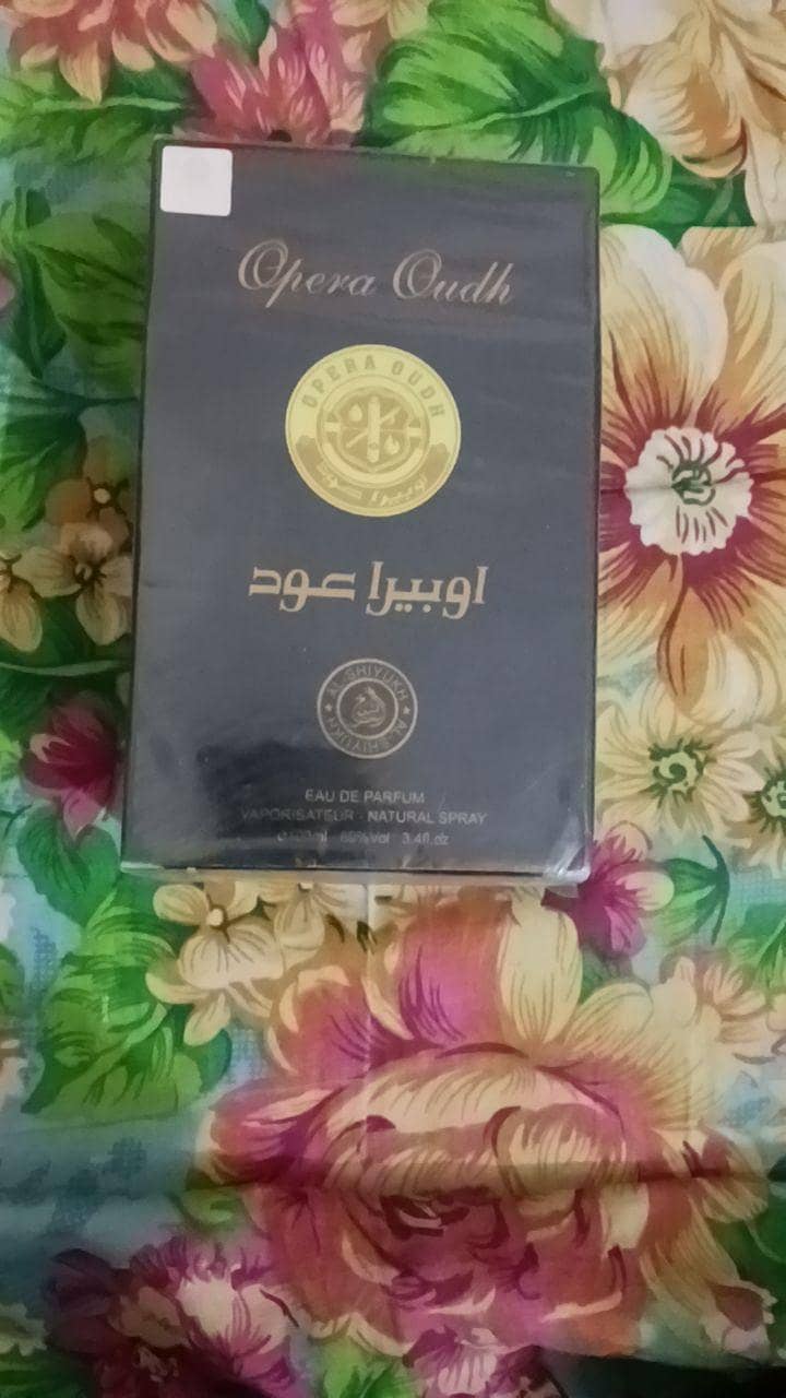 abera oud 0