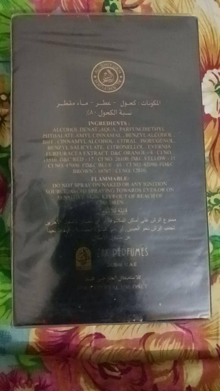 abera oud 3