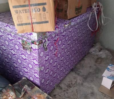Storge peti