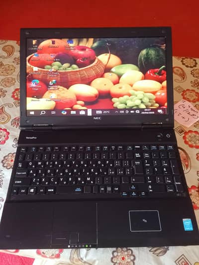 I5 model ha