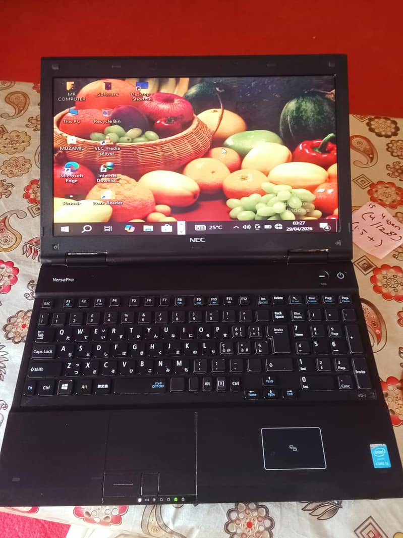 I5 model ha 0