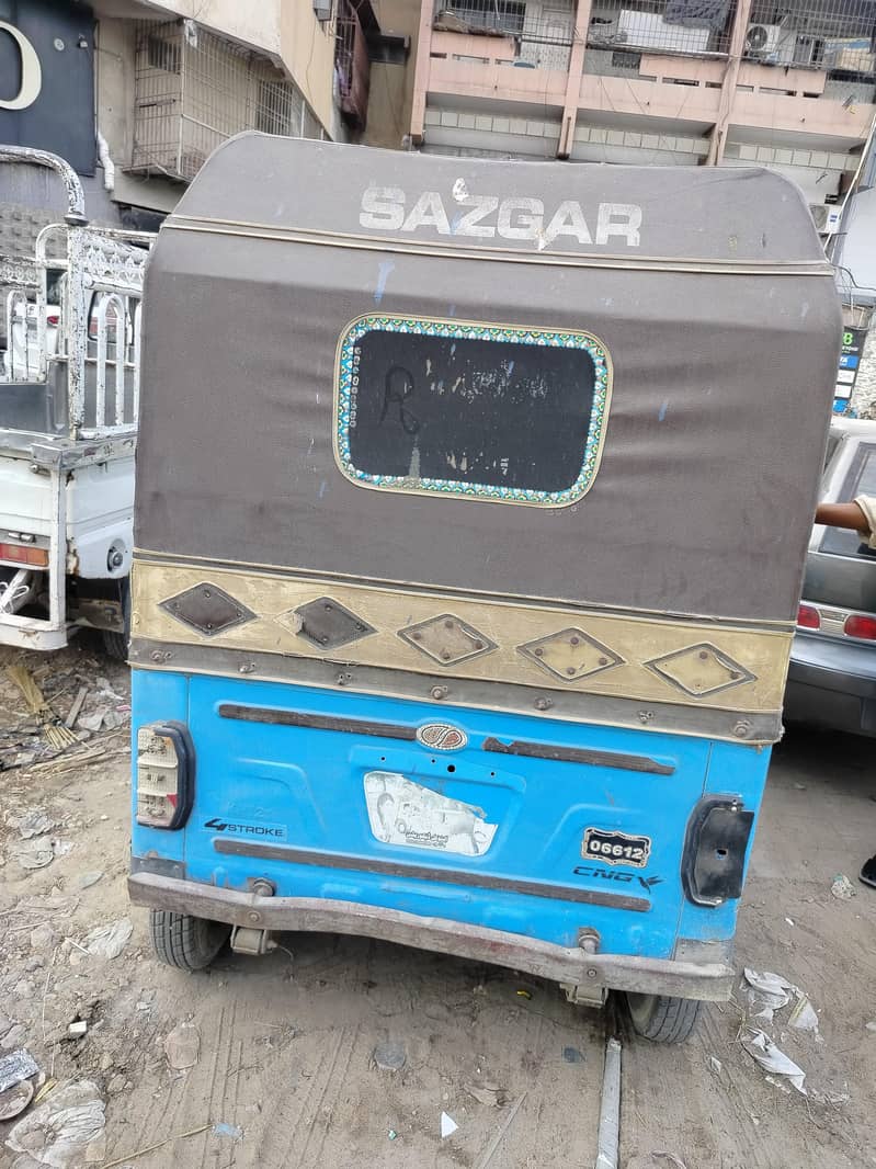 Sagar 4