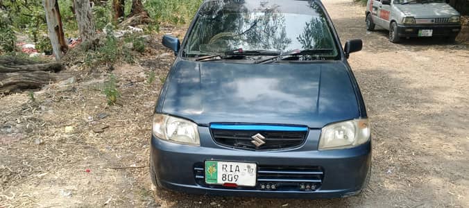 very good condition alto  VXR