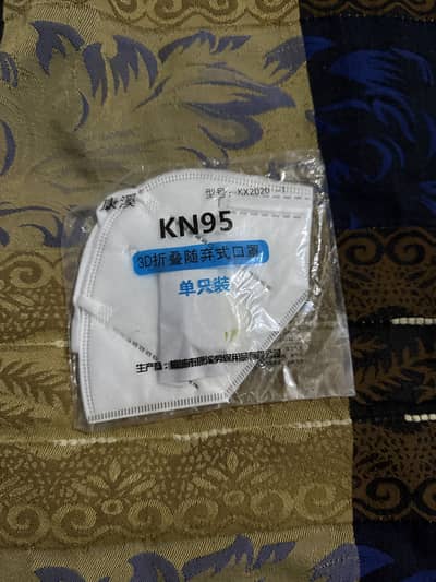 So beautiful made in Japan marks