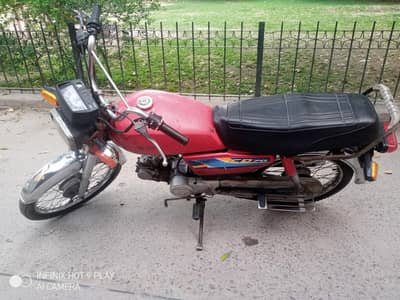 Honda 70 for sale