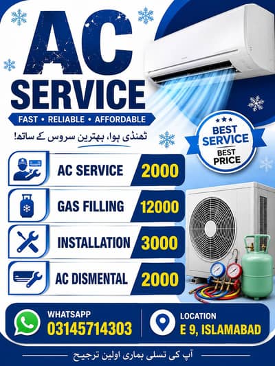 AC Service & Installation in Islamabad | Gas Filling | E-9