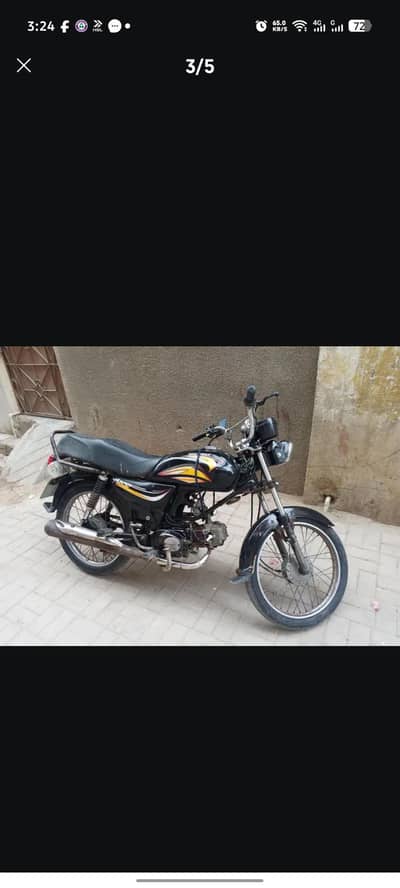ROAD PRINCE 110