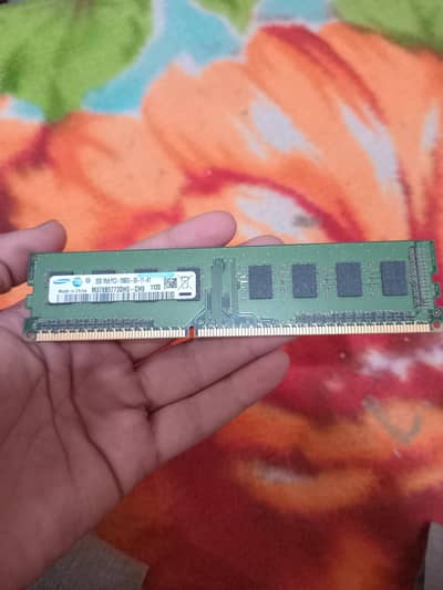 seling ram