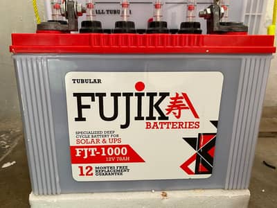 Fujika FJT-1000 (12V 78Ah)