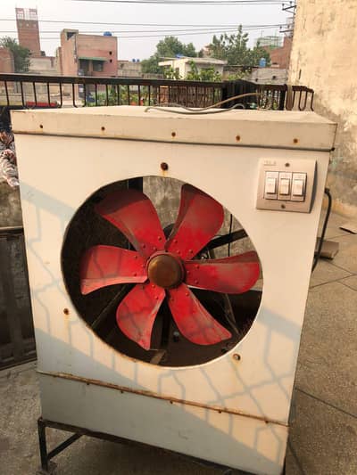 air cooler