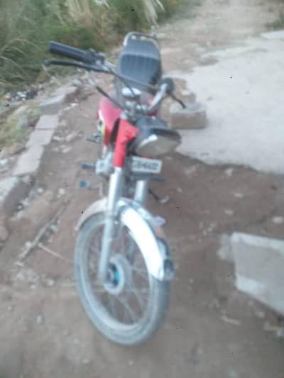 super star 2011 model
