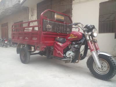 New Asia Loader 150cc Power gear Show room papers clear ha