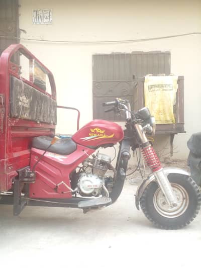 New Asia Loader 150cc Power gear Show room papers clear ha
