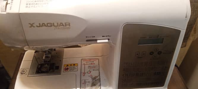 jaguar zig zag machine Japan made for sale