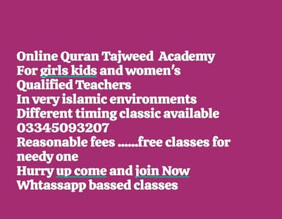 Tajweed Quran classes