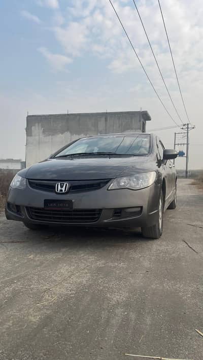 Honda Reborn for Sale