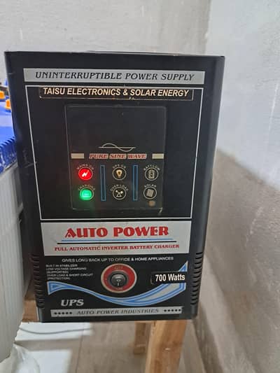 700W Pure Sine Wave Inverter | Hybrid Solar Support | Used