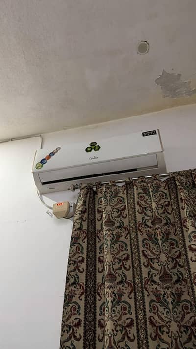 enviro Ac 181B Ice berg series  DC inverter