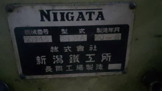 Niigata Japan 30 Ton Injection Molding Machine Lahore